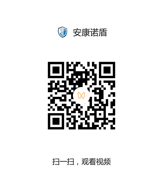 陽(yáng)谷穴.png