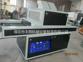 UV機控制系統棒棒噠