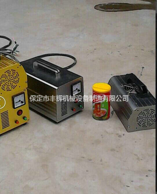 手提式uv機(jī)特點(diǎn)采用模塊型設(shè)計(jì)非一般的感覺(jué)!