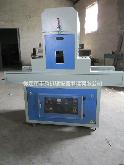 UV固化機(jī)石英玻璃隔熱，溫度超低