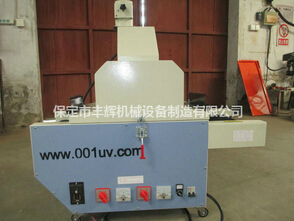 桌面uv機(jī)燈管的開關(guān)順序相關(guān)知識你了解多少?