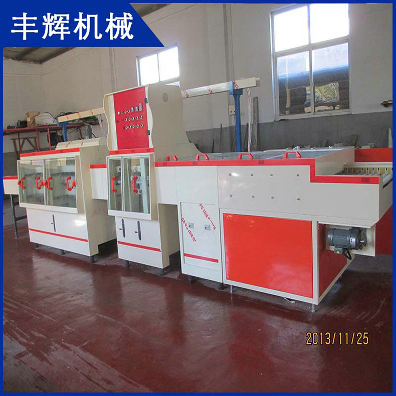 快來掌握蝕刻機吧!